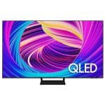 SAMSUNG TV 65INCH Q65B QLED 4K Smart TV