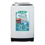 LMG 11Kg Top Load Fully Automatic Washing Machine Price in Sri Lanka